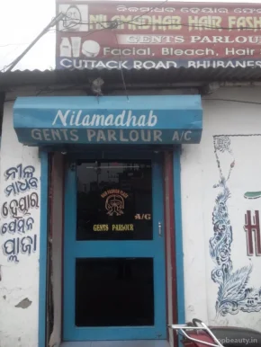Nilamadhab Hair Fashion Plaza, Bhubaneswar - Photo 1