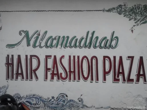 Nilamadhab Hair Fashion Plaza, Bhubaneswar - Photo 3