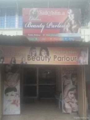 Sai Krishna Ladies Beauty Parlour, Bhubaneswar - Photo 1