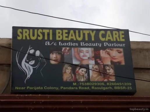 Srusti Beauty Care, Bhubaneswar - Photo 2