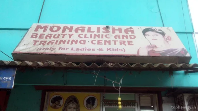 Monalisha Beauty Clinic And Training Centre, Bhubaneswar - Photo 1