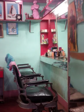 Mahadei Hair Cutting Saloon, Bhubaneswar - Photo 1