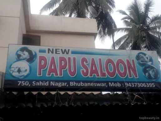 New Papu Saloon, Bhubaneswar - 