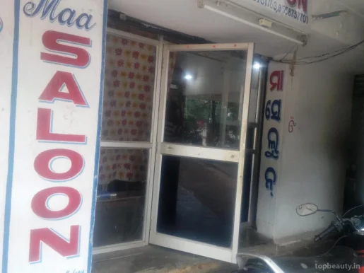 Maa Saloon, Bhubaneswar - Photo 1