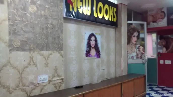 Sm New Looks Ladies Parlour, Bhubaneswar - Photo 1