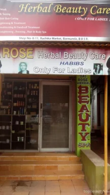 Rose Herbal Beauty Care, Bhubaneswar - Photo 1