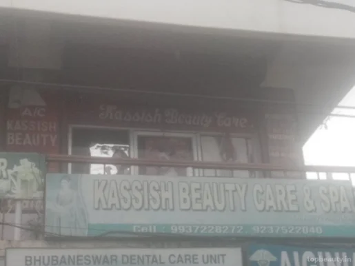 Kassish Beauty Care & Spa, Bhubaneswar - Photo 1