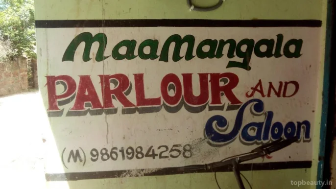 Maa Mangala Parlour & Saloon, Bhubaneswar - Photo 4