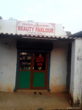 Sradha Saburi Beauty Parlour, Bhubaneswar - Photo 1
