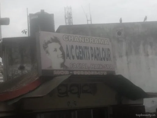 Chandrama Gents Parlour, Bhubaneswar - Photo 2