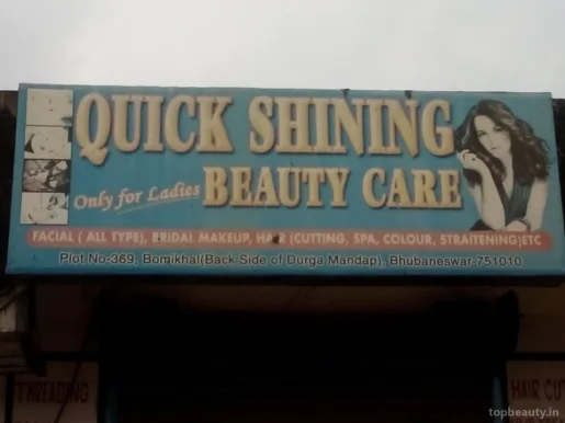 Quick Shining Beauty Care, Bhubaneswar - Photo 1