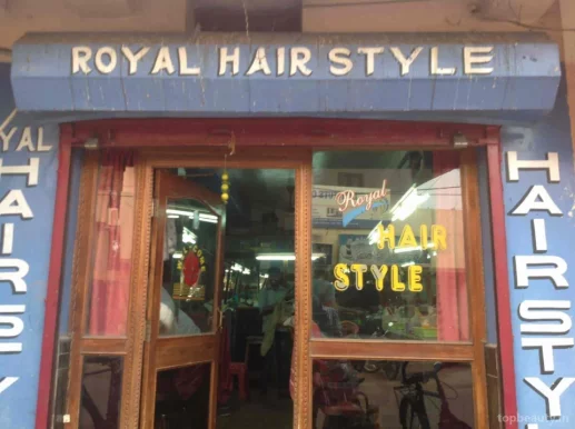 Royal Hairstyle, Bhubaneswar - Photo 3