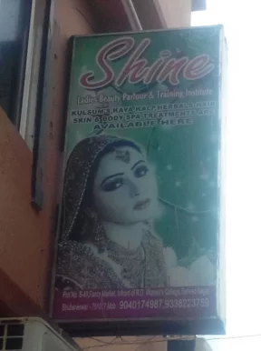 Shine Ladies Beauty Parlour & Training Institute, Bhubaneswar - Photo 5