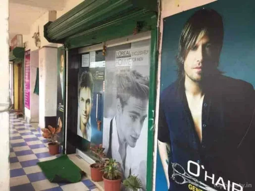 O'Hair Gents Salon & Spa, Bhubaneswar - Photo 1