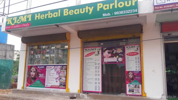 KIMI Herbal Beauty Parlour, Bhubaneswar - Photo 8