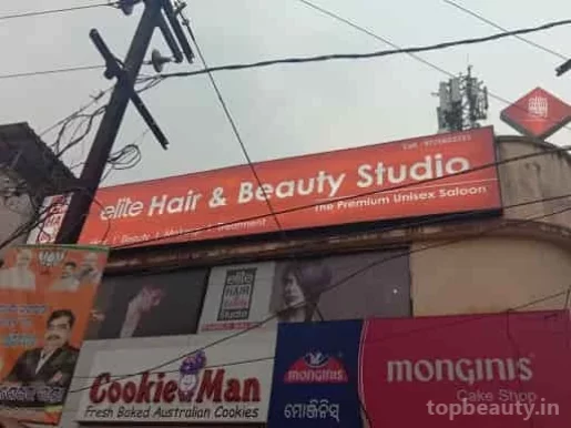 Hair Beauty & You, Bhubaneswar - Photo 4