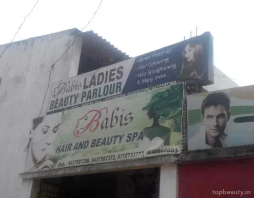 Babi's, Bhubaneswar - Photo 2