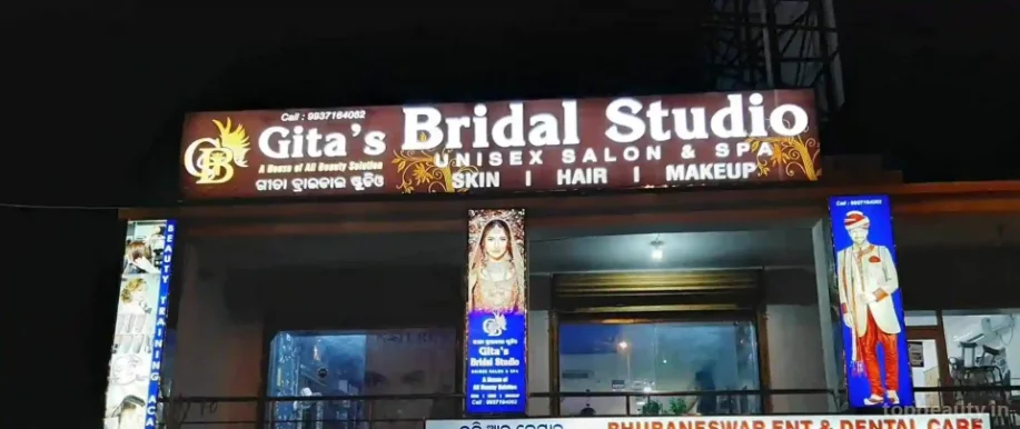 Gita's Bridal Studio (unisex salon) & beauty training academy., Bhubaneswar - Photo 8