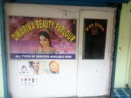 Dwarika Beauty Parlour & Training Center, Bhubaneswar - Photo 3