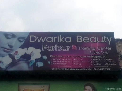 Dwarika Beauty Parlour & Training Center, Bhubaneswar - Photo 5