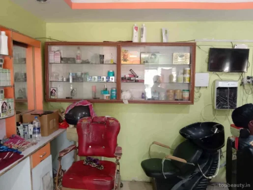 Good Look salon, Bhubaneswar - Photo 3