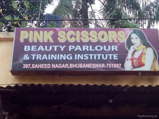 Pink Scissor Beauty Parlour, Bhubaneswar - Photo 3
