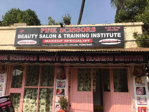 Pink Scissor Beauty Parlour, Bhubaneswar - Photo 4