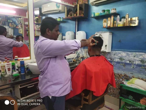 Maa Tarini Hair Saloon, Bhubaneswar - Photo 7