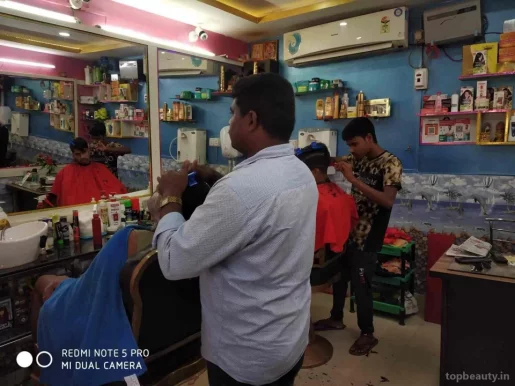 Maa Tarini Hair Saloon, Bhubaneswar - Photo 3