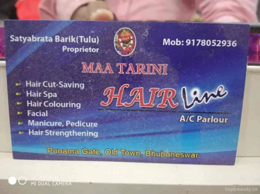 Maa Tarini Hair Saloon, Bhubaneswar - Photo 8