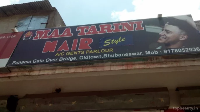 Maa Tarini Hair Saloon, Bhubaneswar - Photo 5