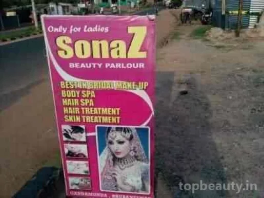 Sonaz Beauty salon, Bhubaneswar - Photo 2