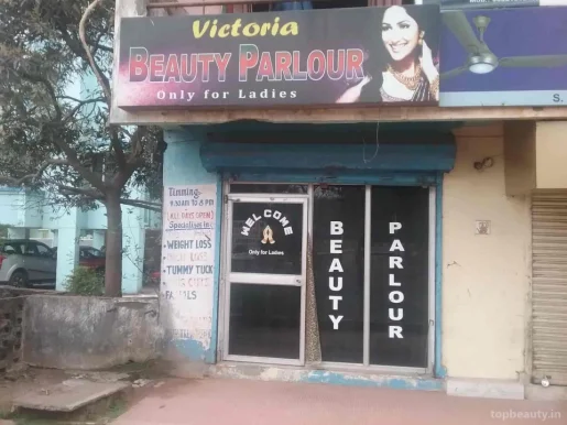 Victoria Beauty Parlour, Bhubaneswar - Photo 6