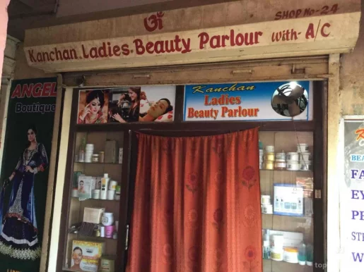 Kanchan Ladies Beauty Parlour, Bhubaneswar - Photo 4