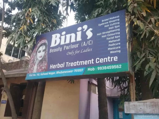 Bini's, Bhubaneswar - Photo 2