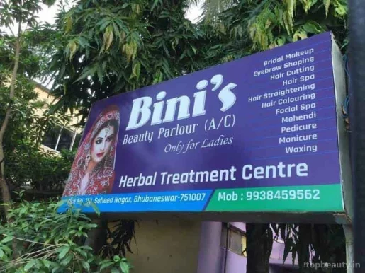 Bini's, Bhubaneswar - Photo 6