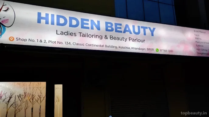 Hidden Beauty(Ladies Salon & Tailoring), Bhubaneswar - Photo 2