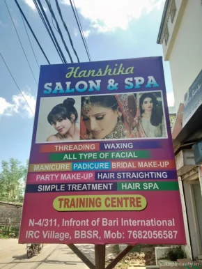 Hanshika - Beauty Salon, Bhubaneswar - Photo 2