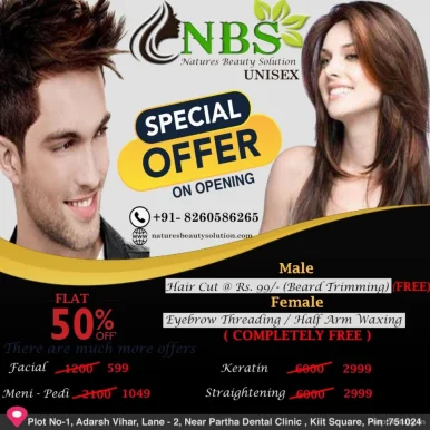 NBS (natures beauty solution), Bhubaneswar - Photo 3