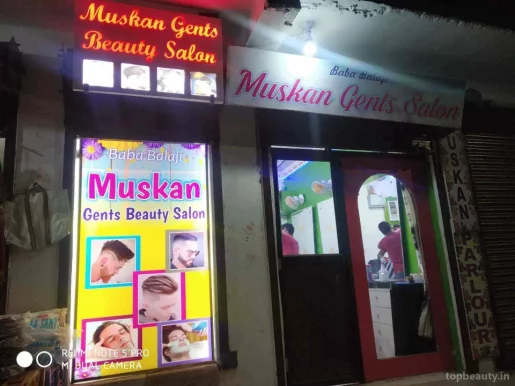 Baba Balaji Muskan Gents Beauty Parlour, Bhubaneswar - Photo 2