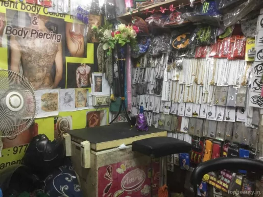 Ravi Fancy & Tattoo Shop, Bhubaneswar - Photo 3
