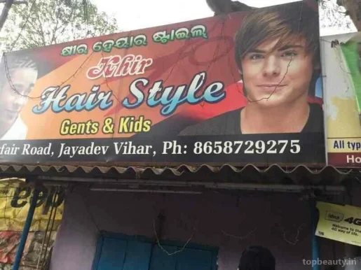 Khir Hair Style, Bhubaneswar - Photo 3