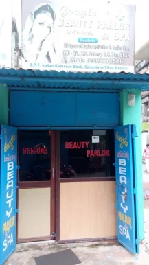Google Ladies Beauty Parlor & Spa, Bhubaneswar - Photo 1