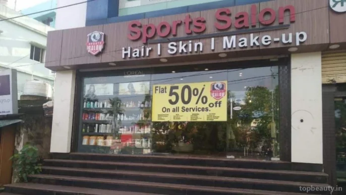 Sports Salon, Bhubaneswar - Photo 1