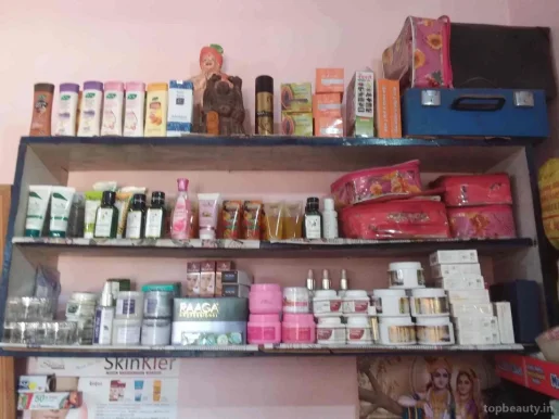 Smart Beauty Parlour And Training Center, Bhubaneswar - Photo 5