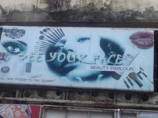 See Your Face Beauty Parlour, Bhubaneswar - Photo 3