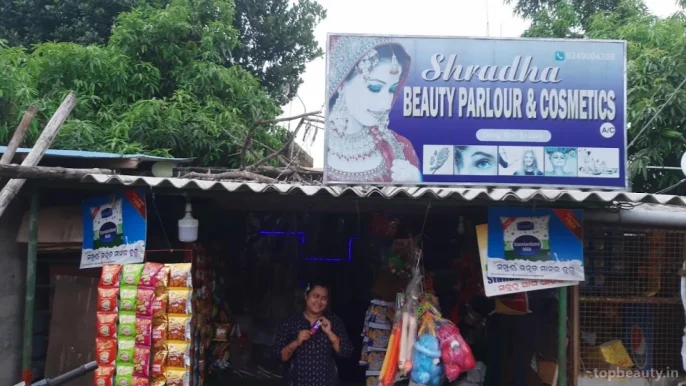 Shradha cosmetics & ladies parlour, Bhubaneswar - Photo 2