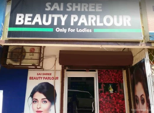 Sai Shree Beauty Parlour, Bhubaneswar - Photo 1