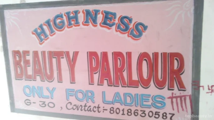 Highness Beauty Parlour, Bhubaneswar - Photo 2