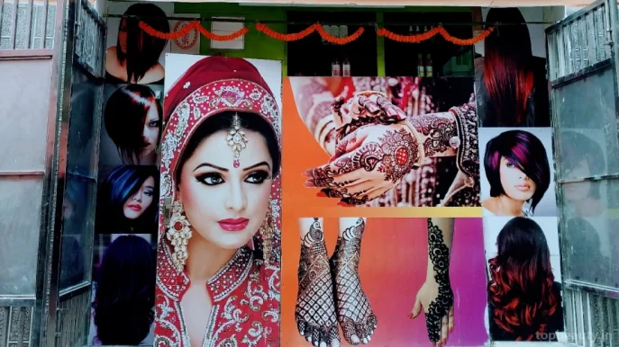 Aradhya Ladies Beauty Parlour & Spa, Bhubaneswar - Photo 2